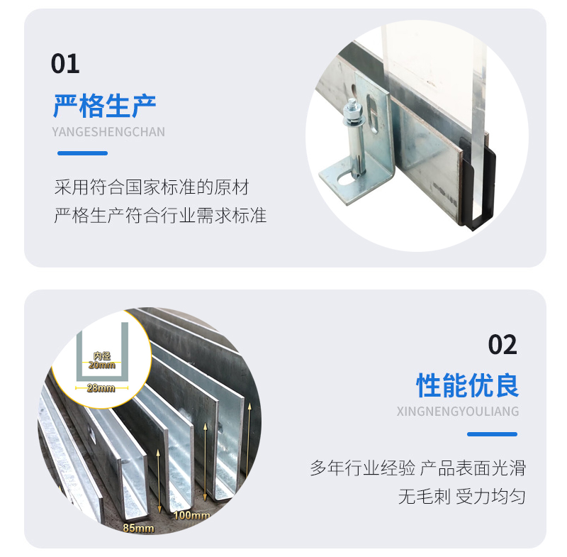 龙文幕墙钢板折弯件